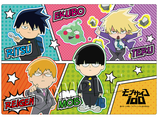 Mob Psycho 100: Desk Mat