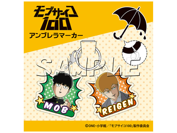Mob Psycho 100: Umbrella Marker Mob & Reigen