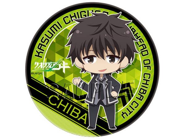 Qualidea Code: Big Can Badge Kasumi Chigusa