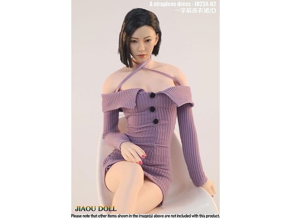 Sexy Strapless Dress D (Purple)