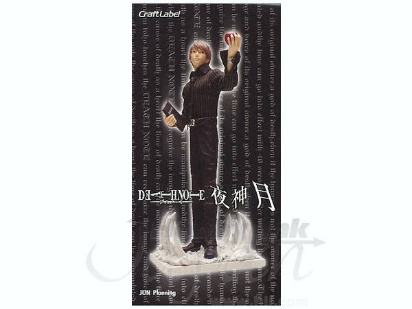 Craft Label Light Yagami