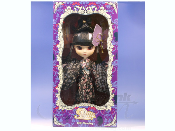 Pullip Yuutsuzu