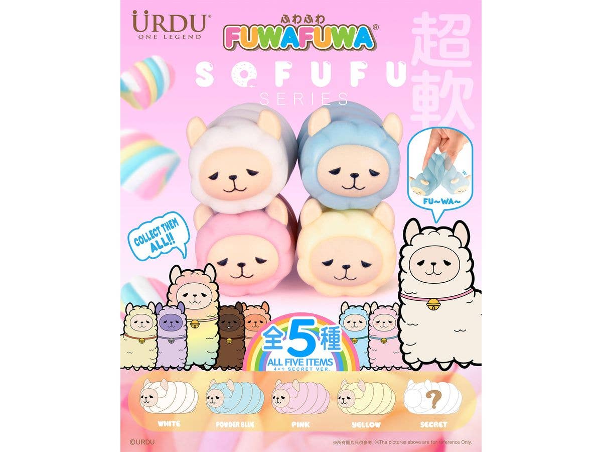 URDU SOFUFU Series - FUWAFUWA Marshmallow Alpaca 1Box 4pcs