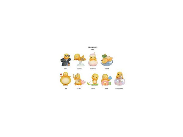 Dragon Little Happy Childhood 1Box 8pcs