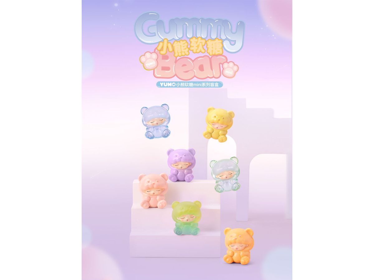 YUMO Gummy Bear Series 1Box 20pcs
