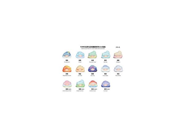 YUMO Cloud Collector Series Mini 1Box 8pcs