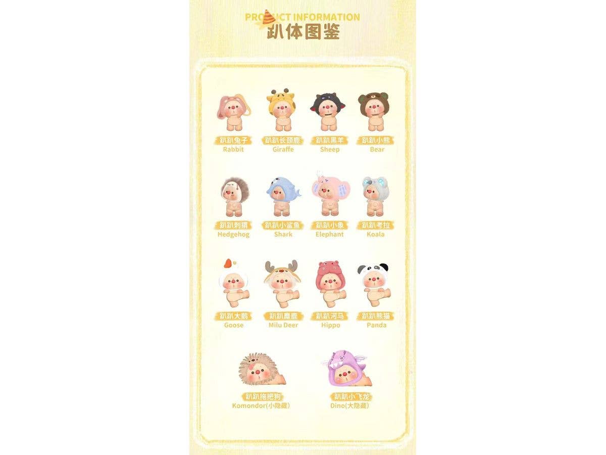 OYO Animal Party Series Trading Figure 1Box 12pcs