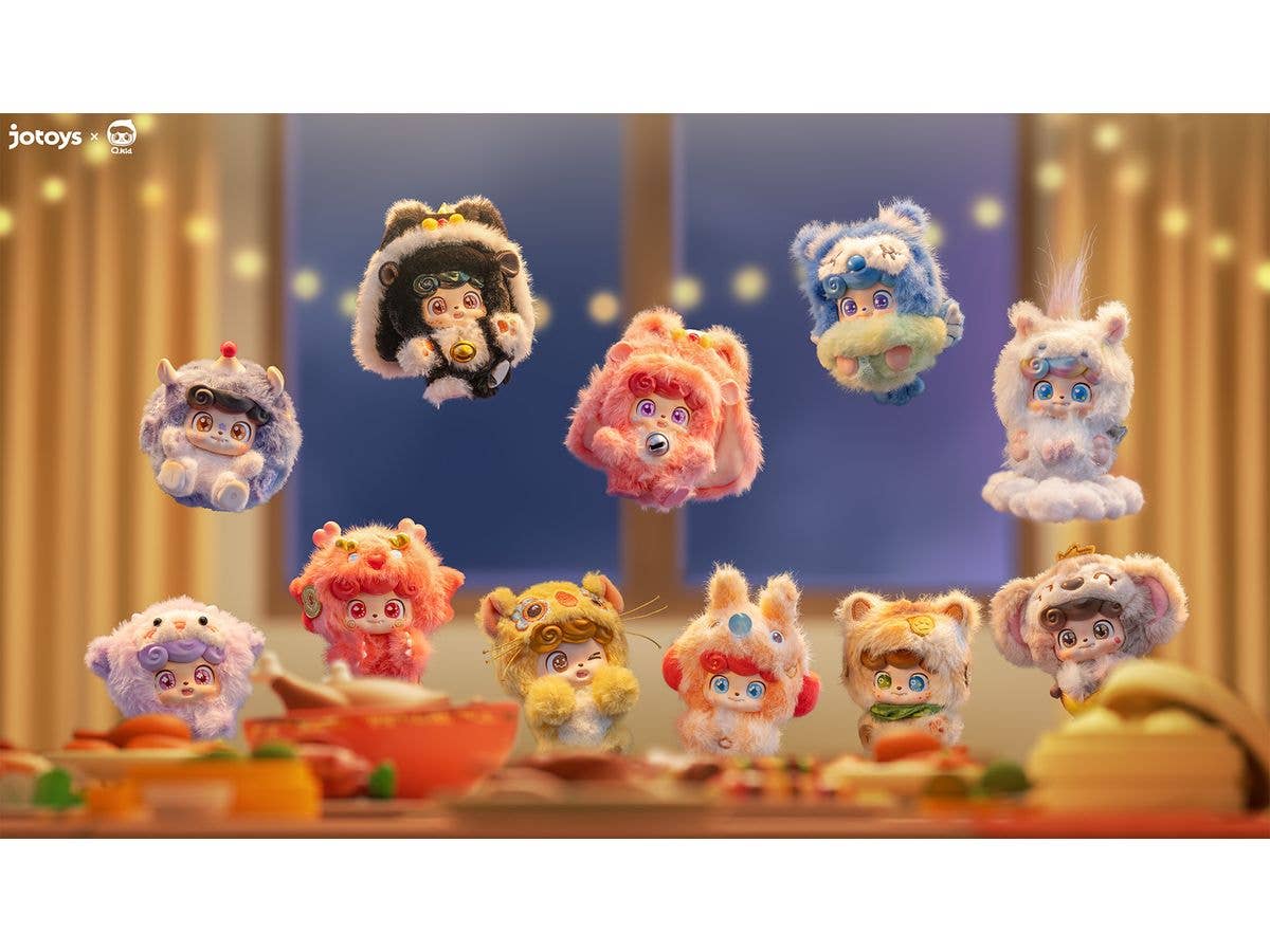 Q.KID Good Luck Series Plush Decoration Blind Box 1Box 9pcs