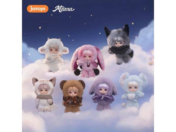Miana Magical Elf Adventure Plush Series 1Box 6pcs