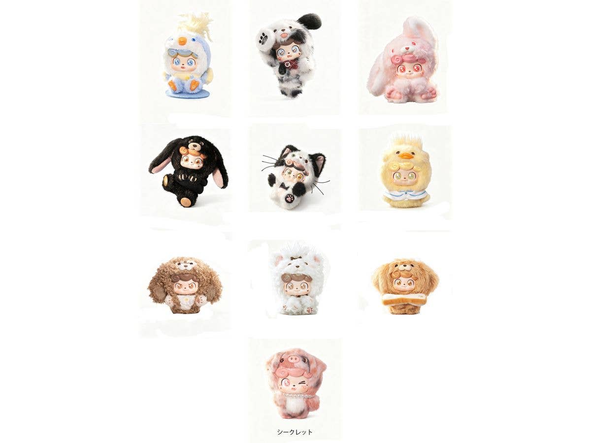 Q.Kid Q Pet Series Trading Plush 1Box 9pcs