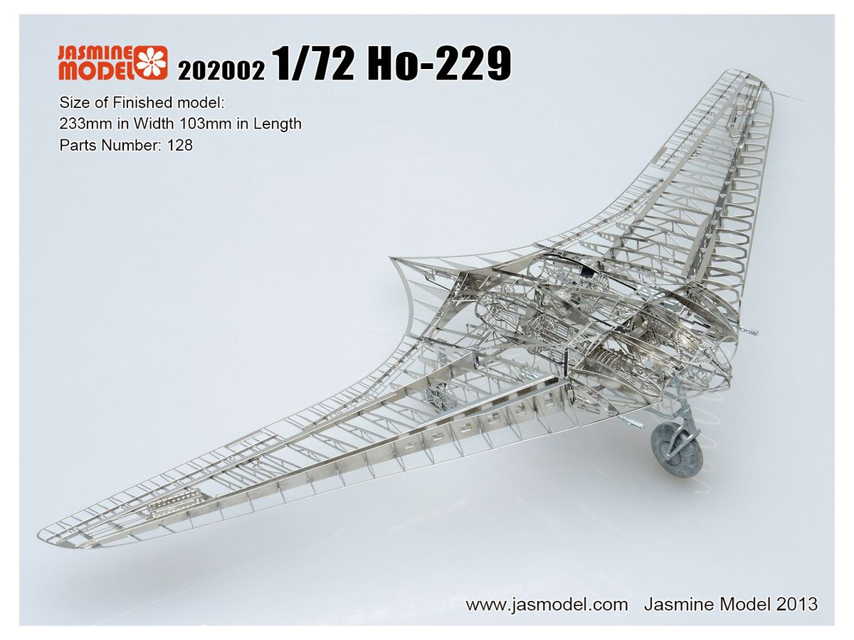 Ho229