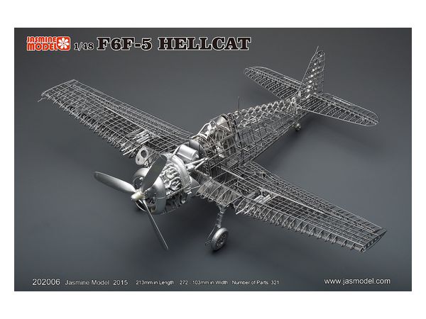 F6F-5 Hellcat