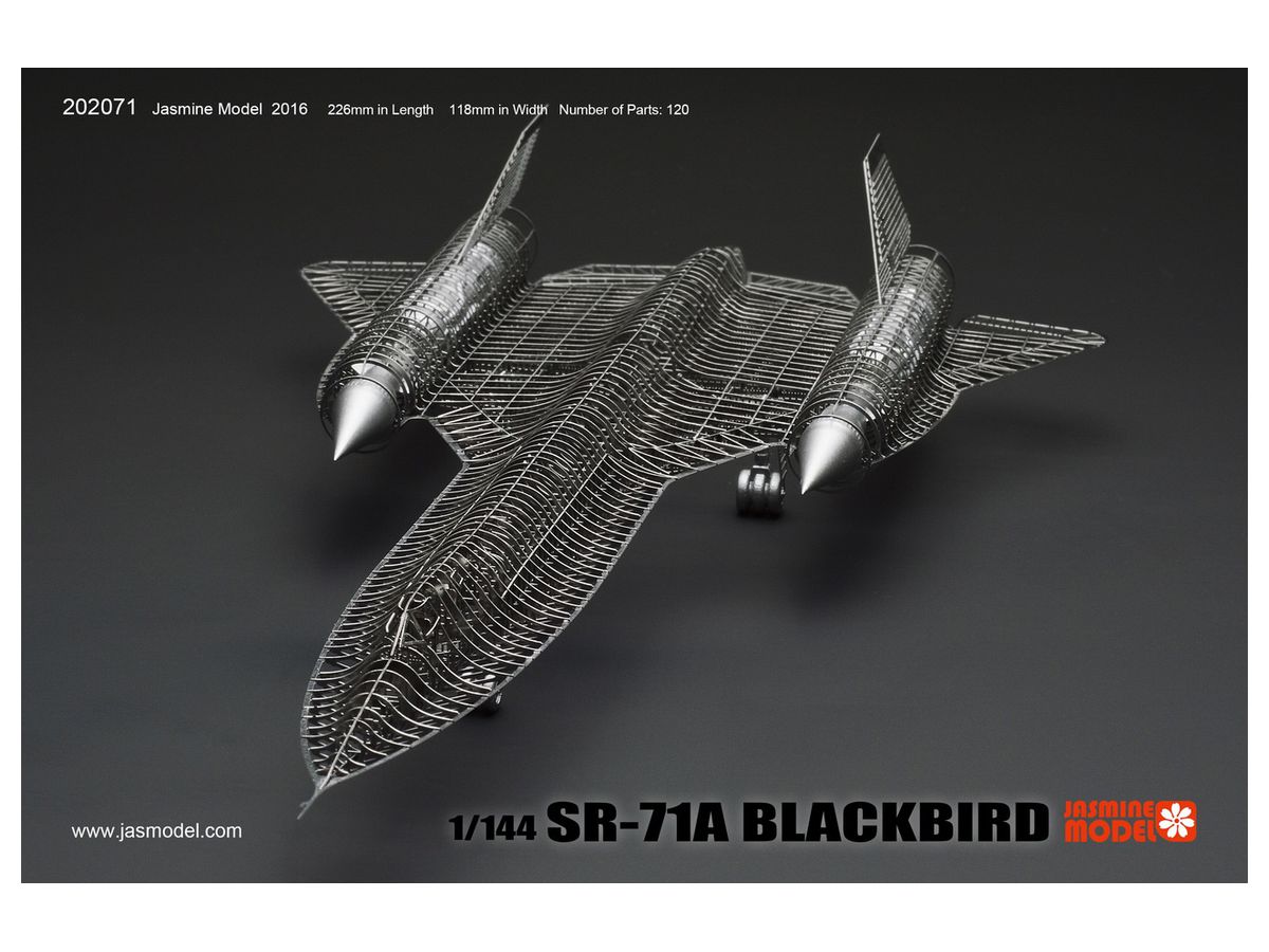 SR-71A Blackbird