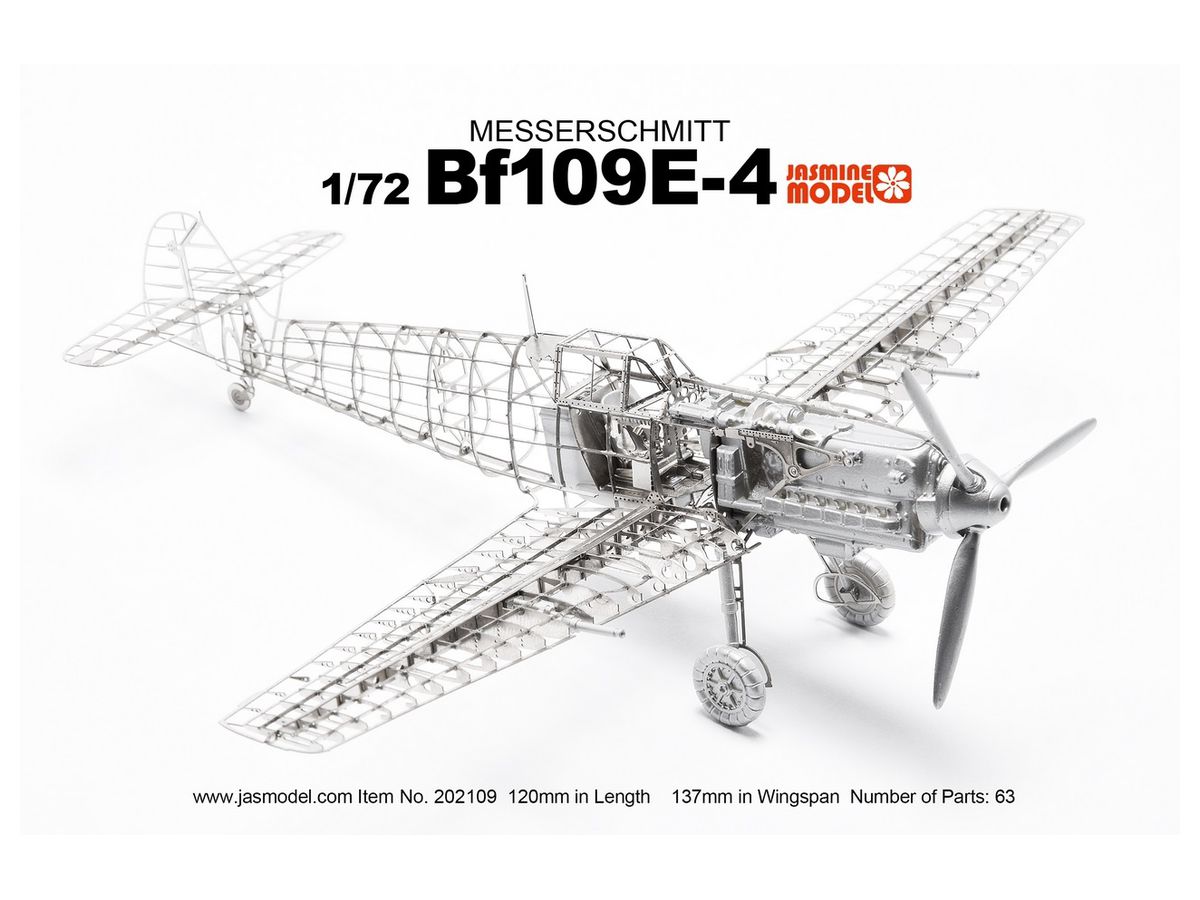 Bf109E-4