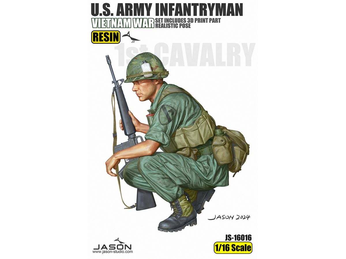 U.S. Army Infantryman Figure No. 1