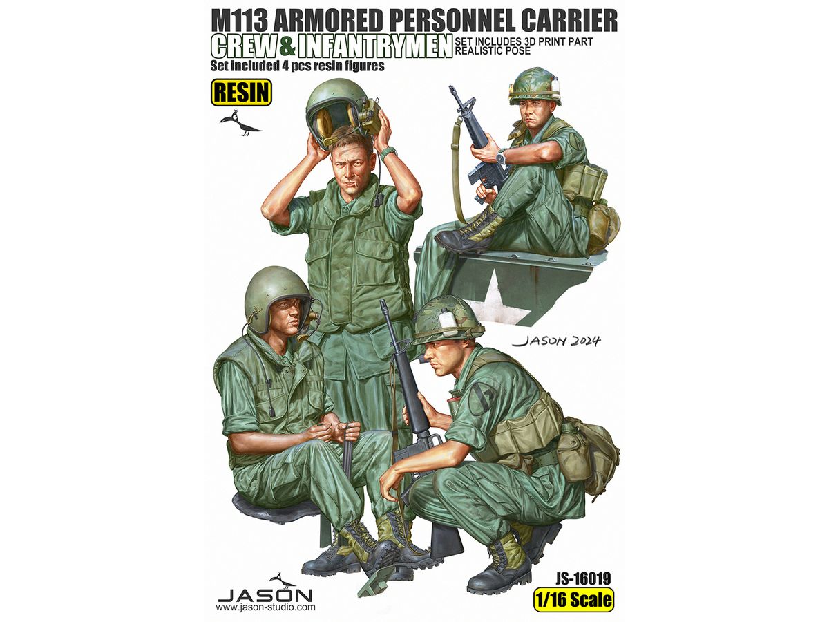 M113 Armored Personnel Carrier Crew & Infantrymen (4-figure Set)