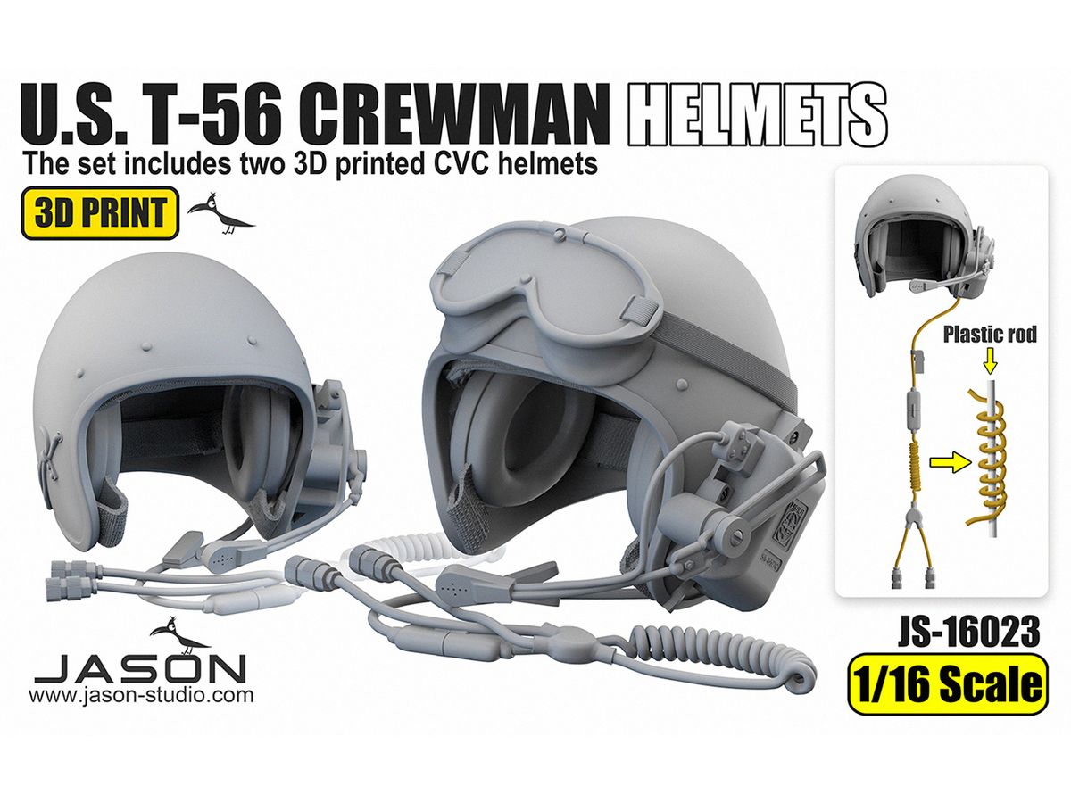 U.S. T-56 crewman helmets