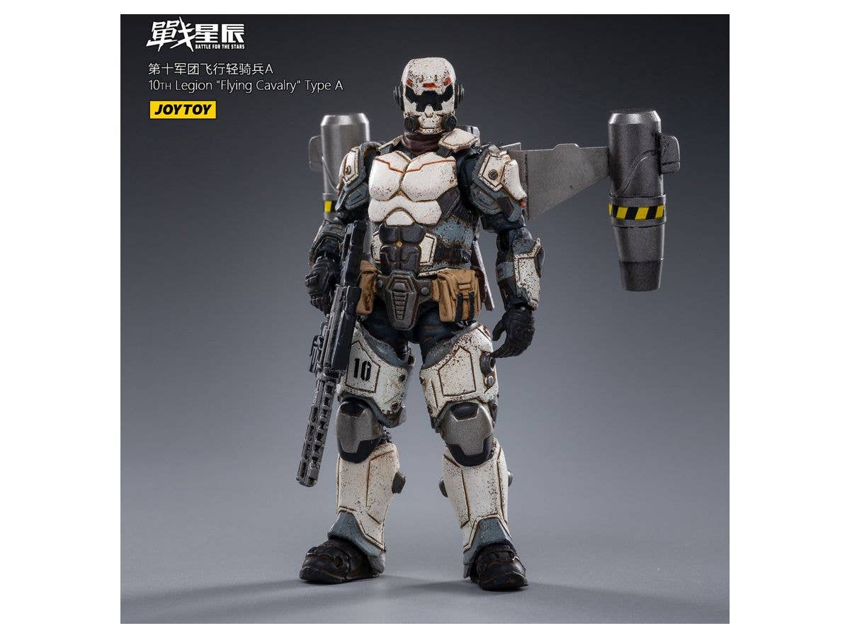 Battle for the Stars 10th Legion Flying Cavalry Type A