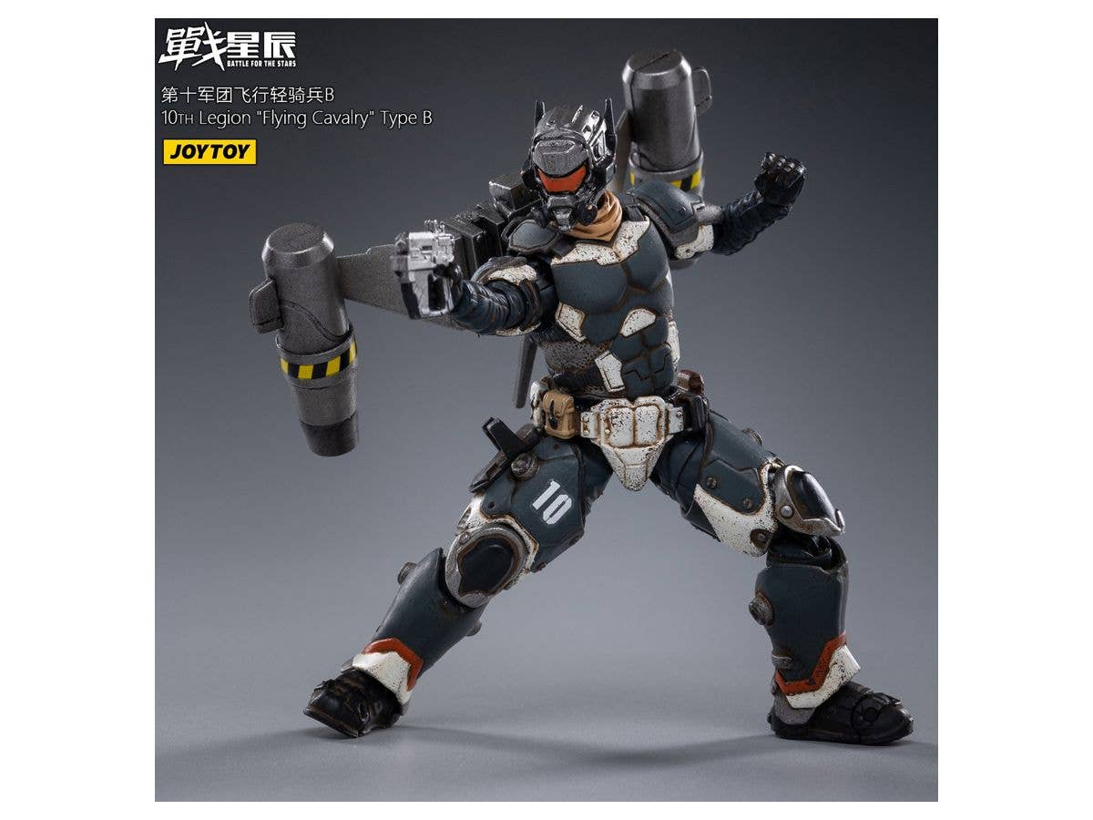 Battle for the Stars 10th Legion Flying Cavalry Type B