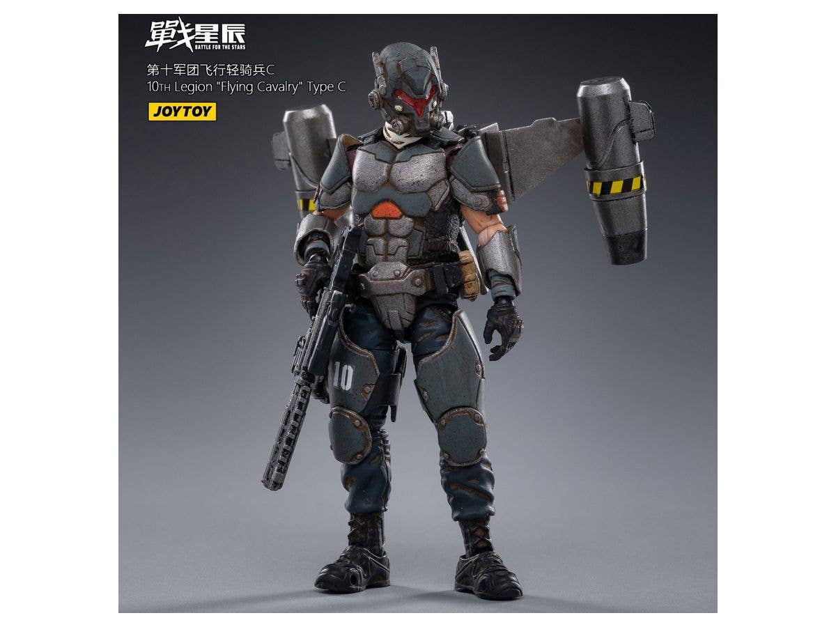 Battle for the Stars 10th Legion Flying Cavalry Type C