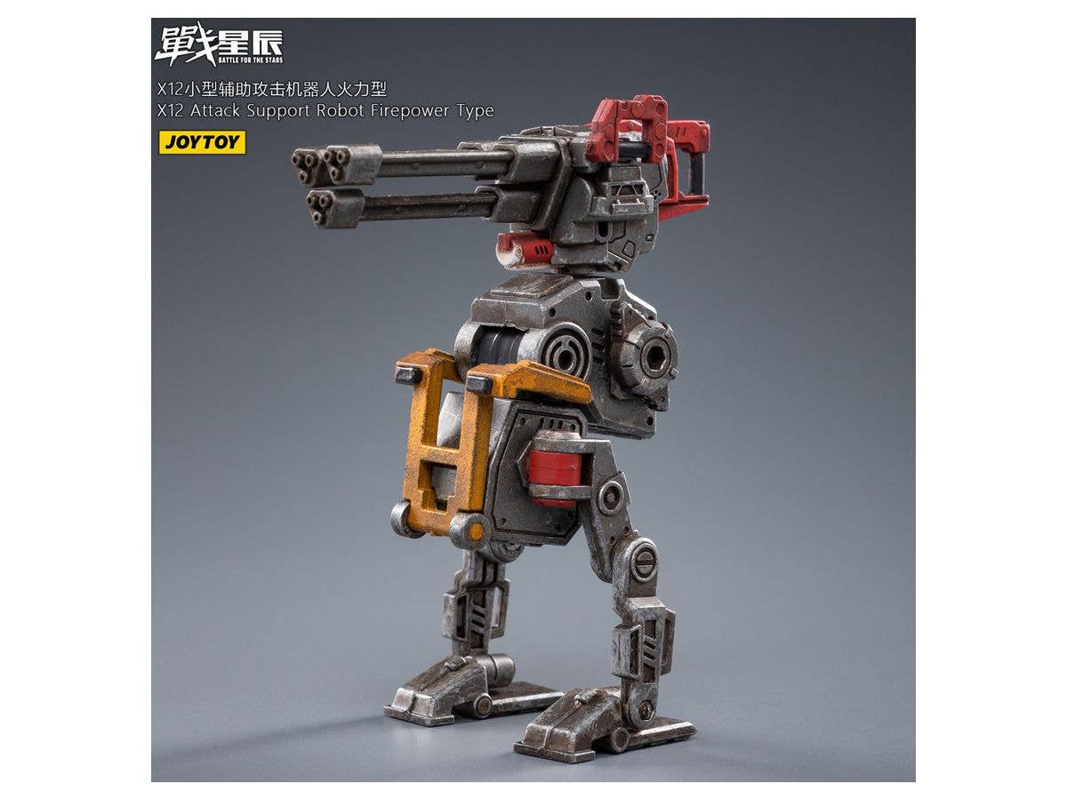 Battle for the Stars X12 Attack Support Robot Firepower Type