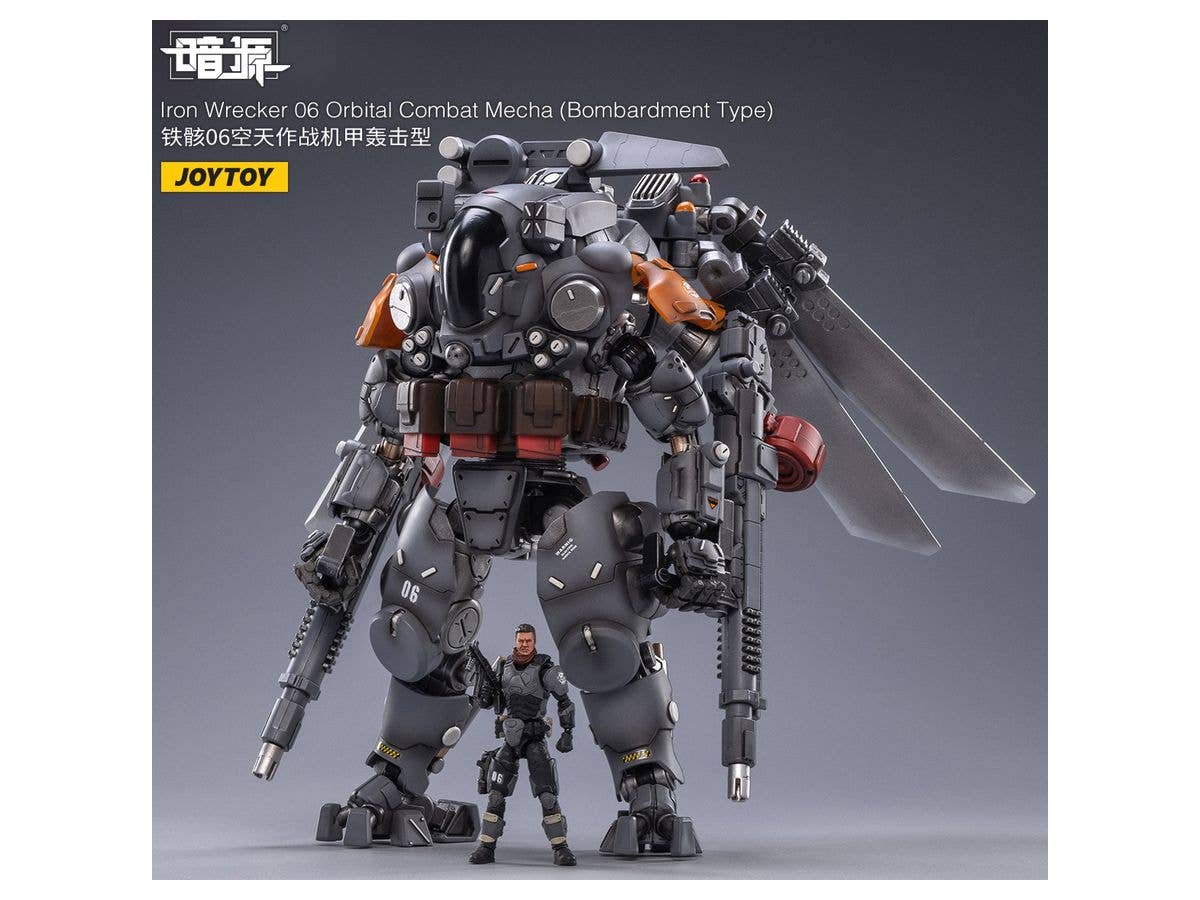 Iron Wrecker 06 Orbital Combat Mecha (Bombardment Type)