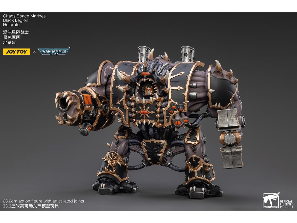 Warhammer 40K Black Legion Helbrute