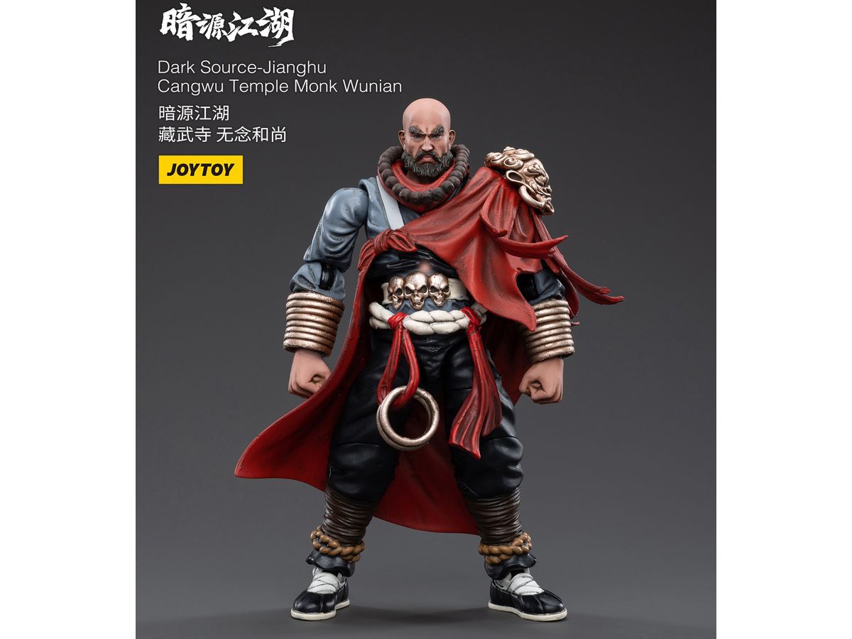Dark Source Jianghu Cangwu Temple Monk Wunian