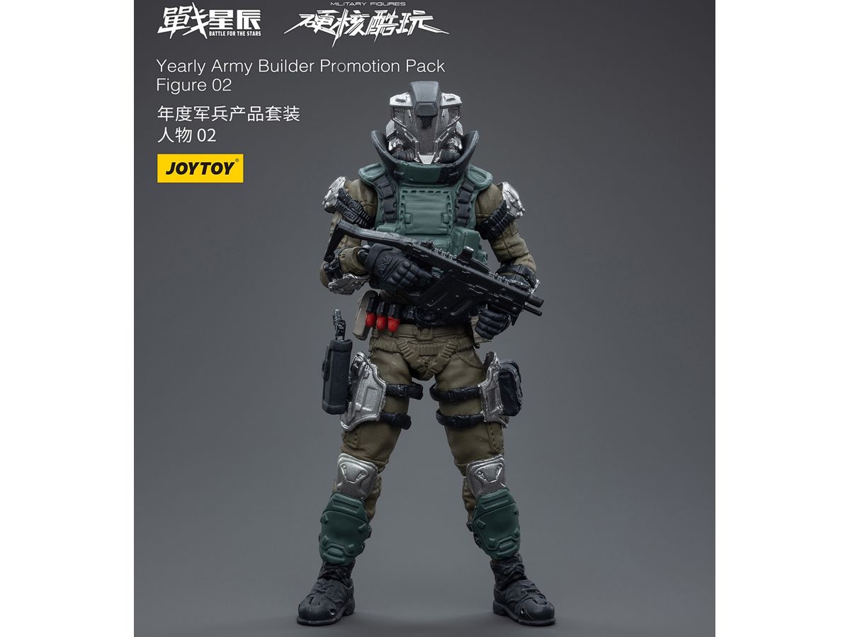 Yearly Army Builder Promotion Pack 2023 Ver. Figure 02