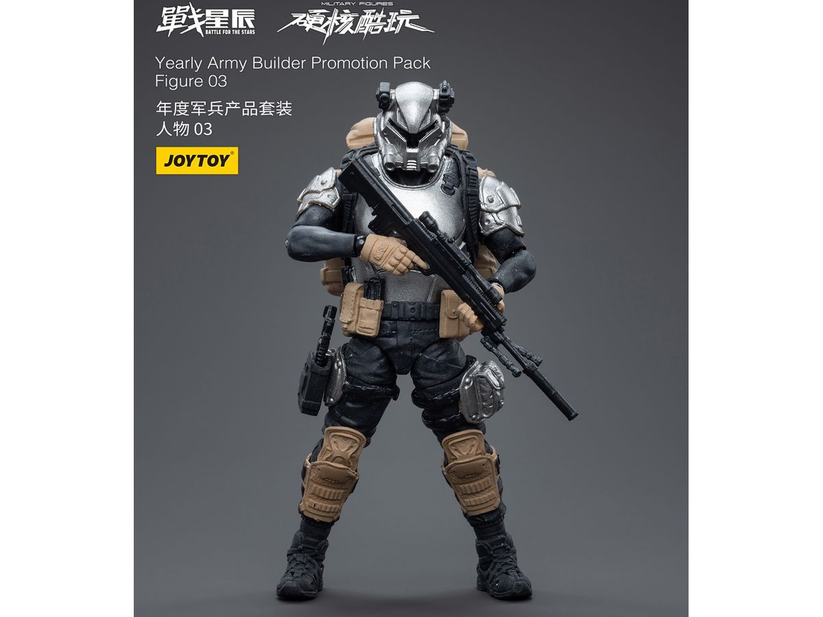 Yearly Army Builder Promotion Pack 2023 Ver. Figure 03