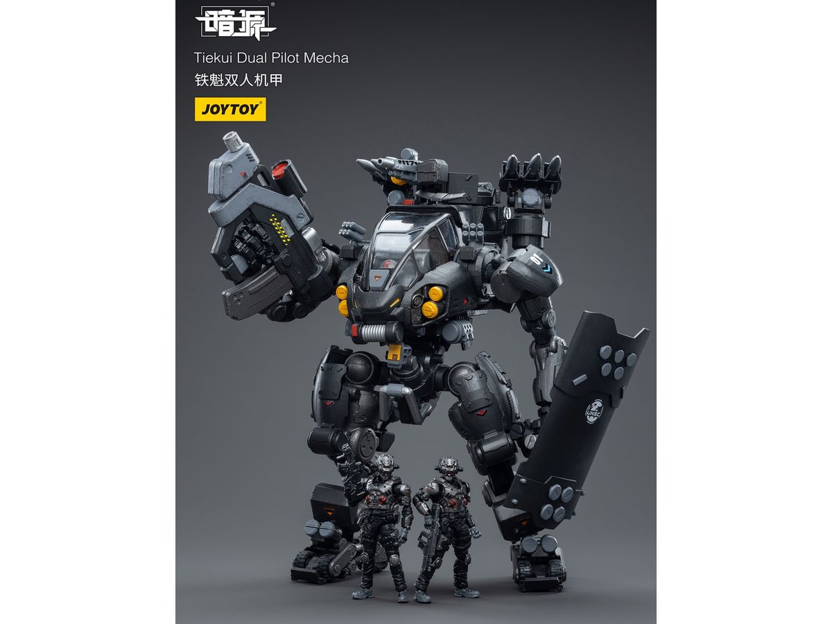 The Worlds Largest Online Hobby, Toy and Figure Shop