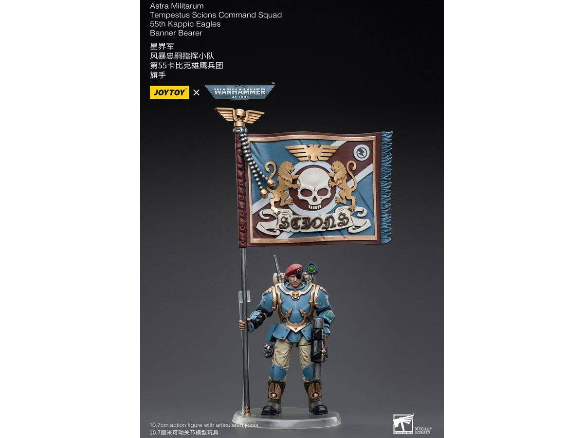 Warhammer 40K Astra Militarum Tempestus Scions Command Squad 55th Kappic Eagles Banner Bearer