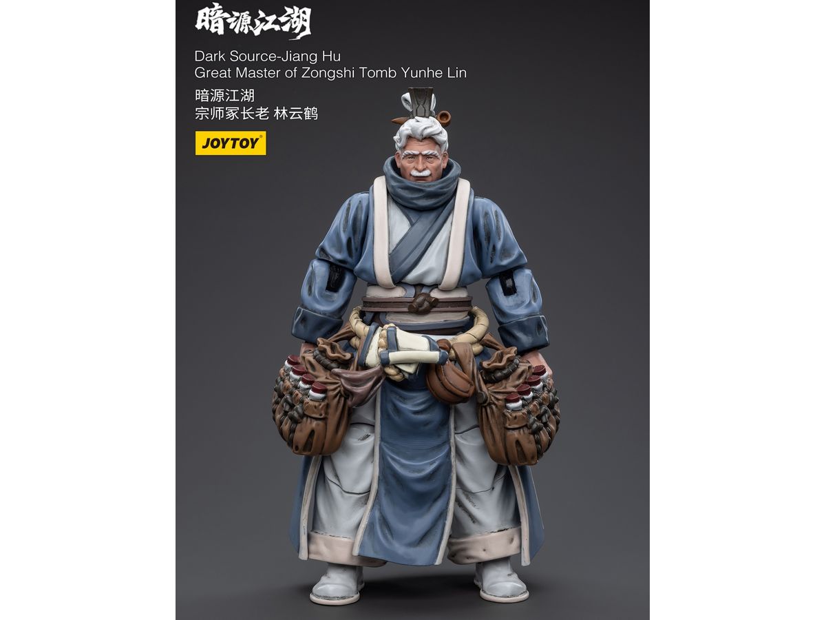 Dark Source-Jiang Hu Great Master of Zongshi Tomb Yunhe Lin Action Figure