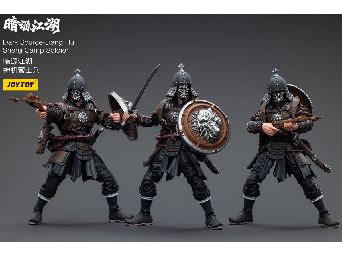 Dark Source-Jiang Hu Shenji Camp Soldier Action Figure (set of 3)