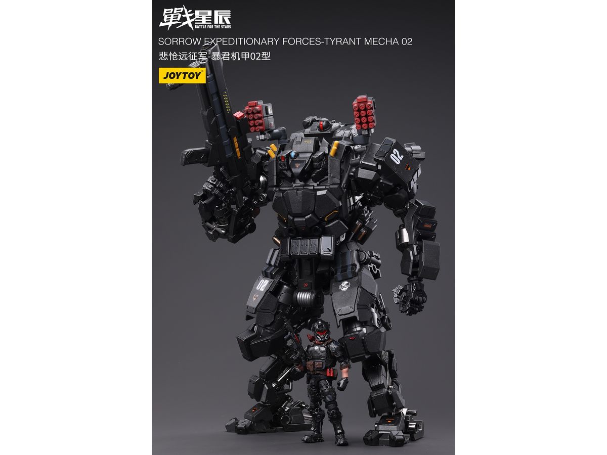 Battle for the Stars Sorrow Expeditionary Forces Tyrant Mecha 02 Action Figure