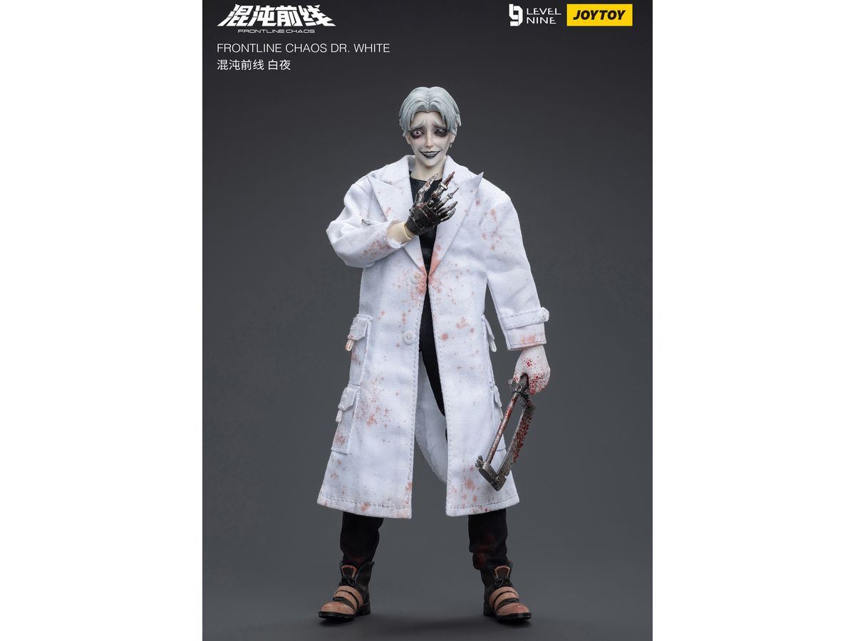 Level Nine Frontline Chaos Dr. White Action Figure
