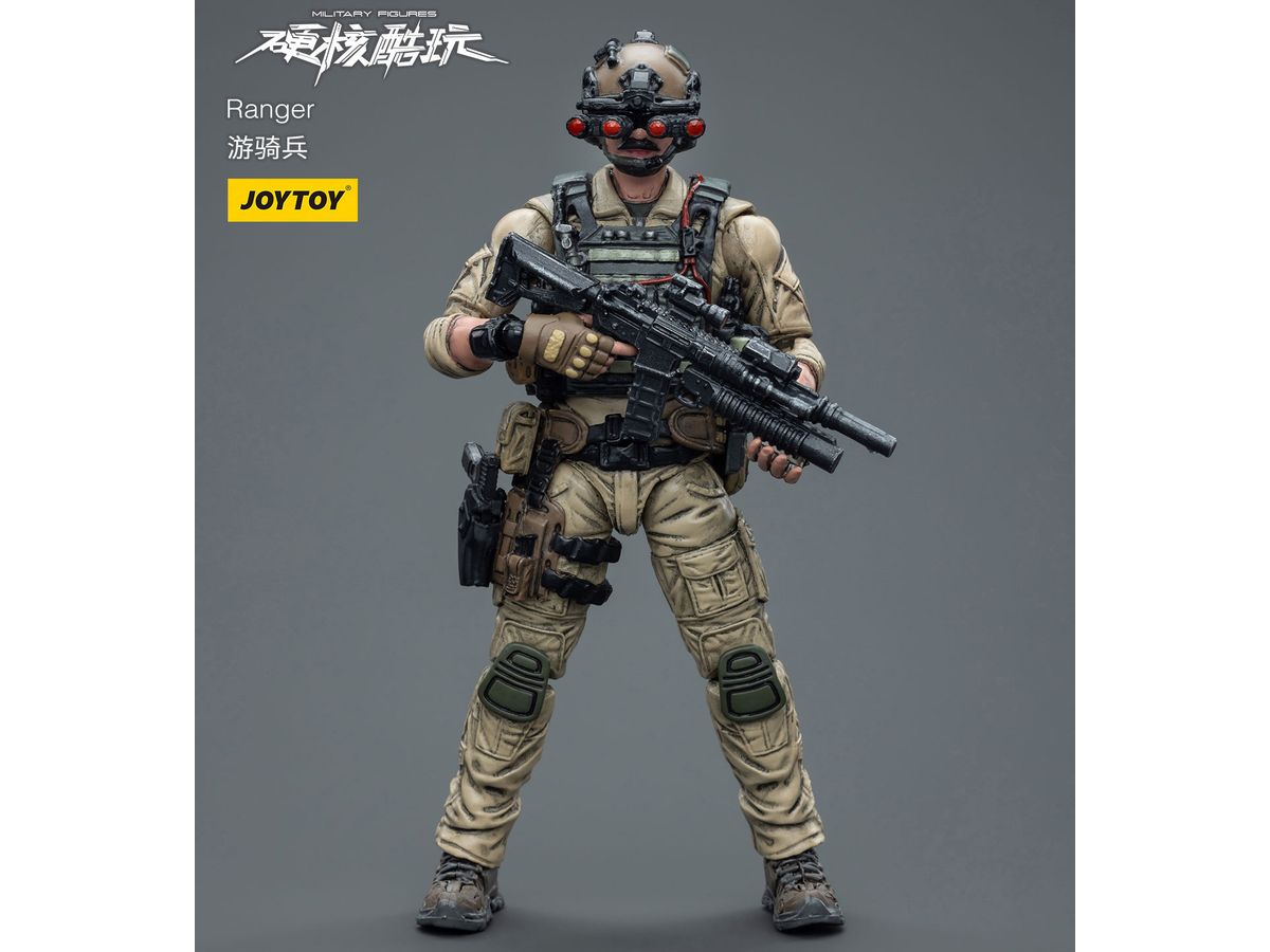 Military Figure Ranger