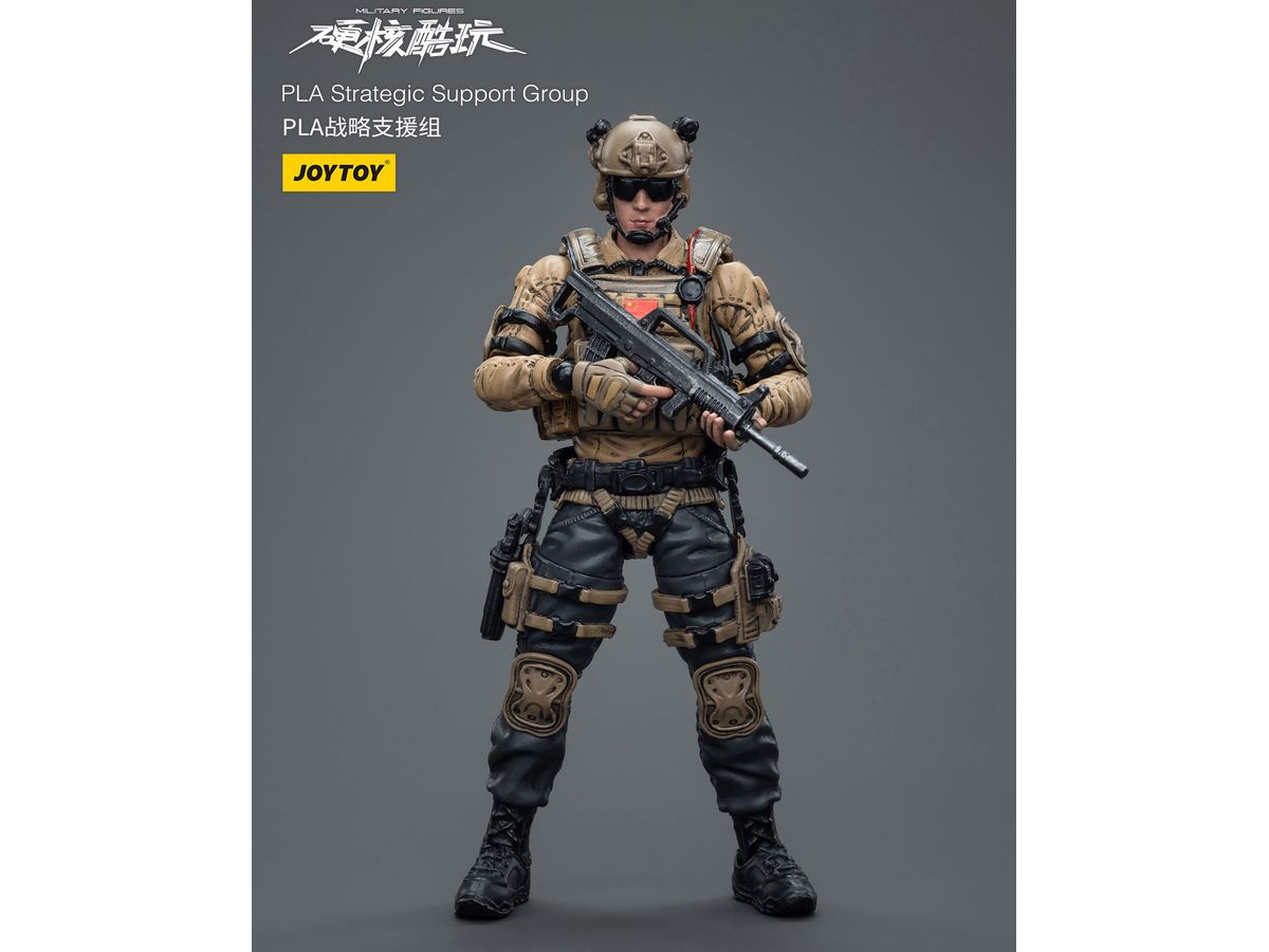 Military Figure PLA Strategic Support Group