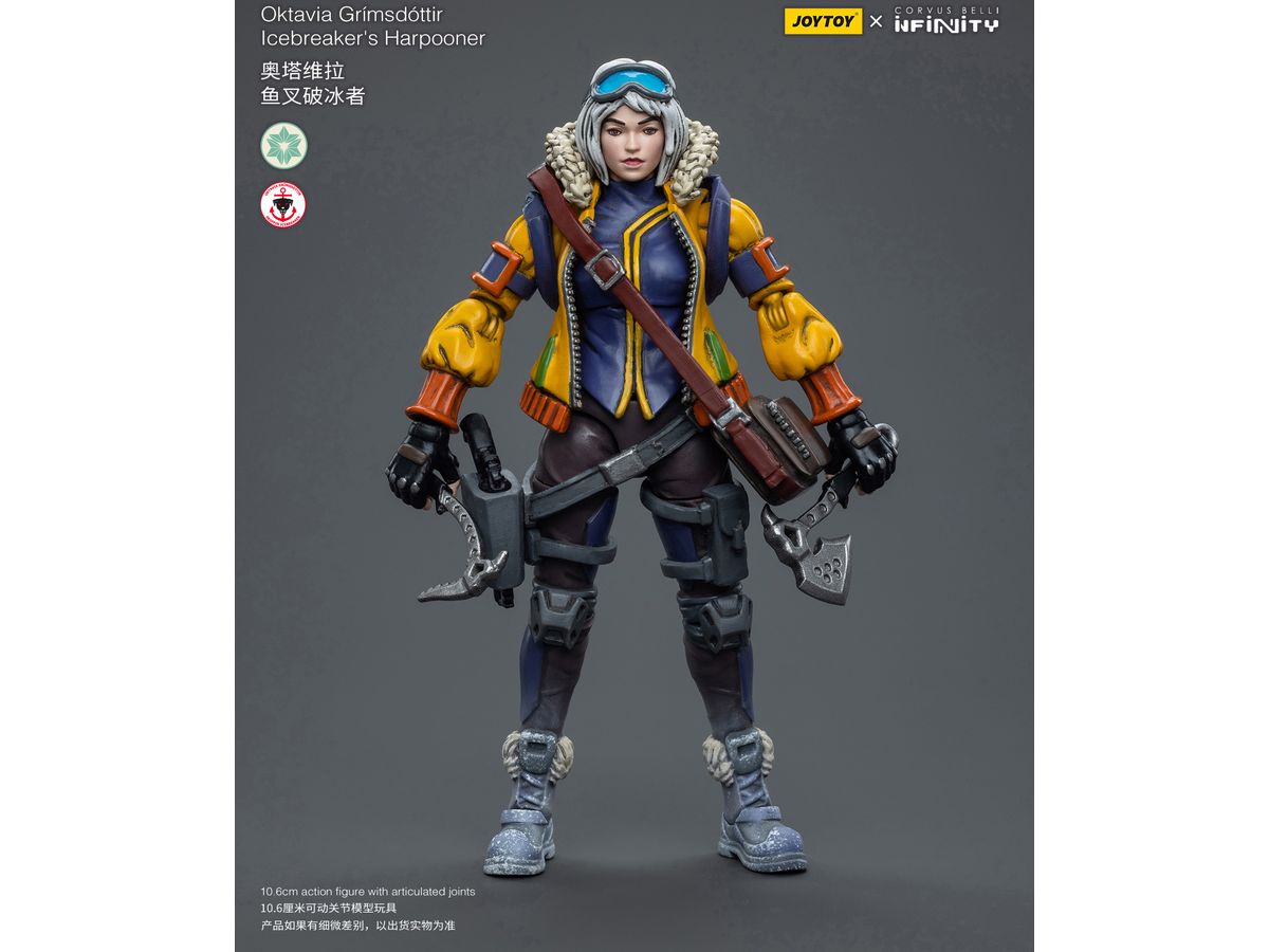 JOYTOY x Infinity Oktavia Grimsdottir Icebreaker's Harpooner