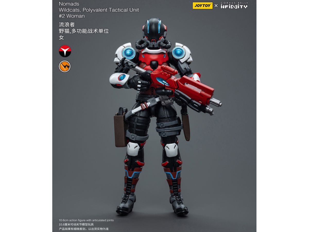 JOYTOY x Infinity Nomads Wildcats, Polyvalent Tactical Unit #2 Woman