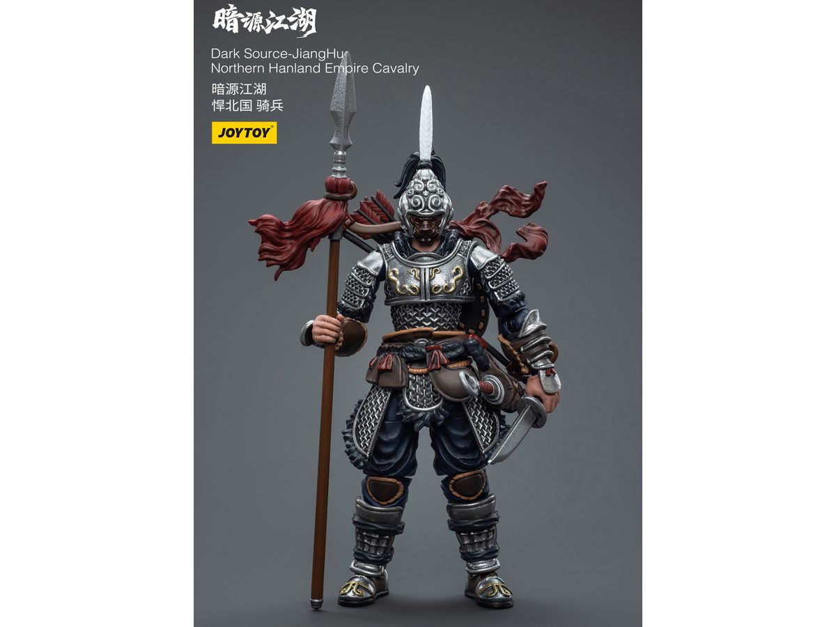 Dark Source-JiangHu Northern Hanland Empire Cavalry