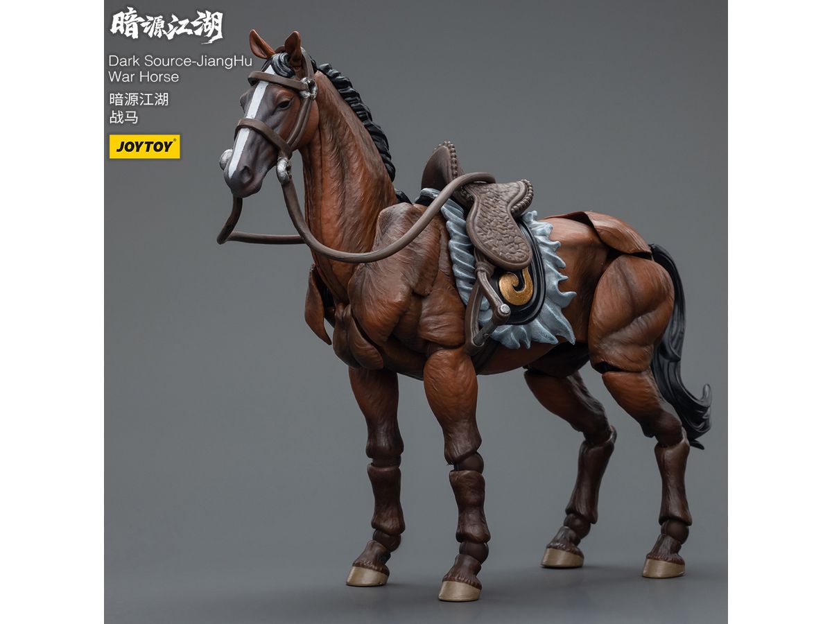 Dark Source-JiangHu War Horse
