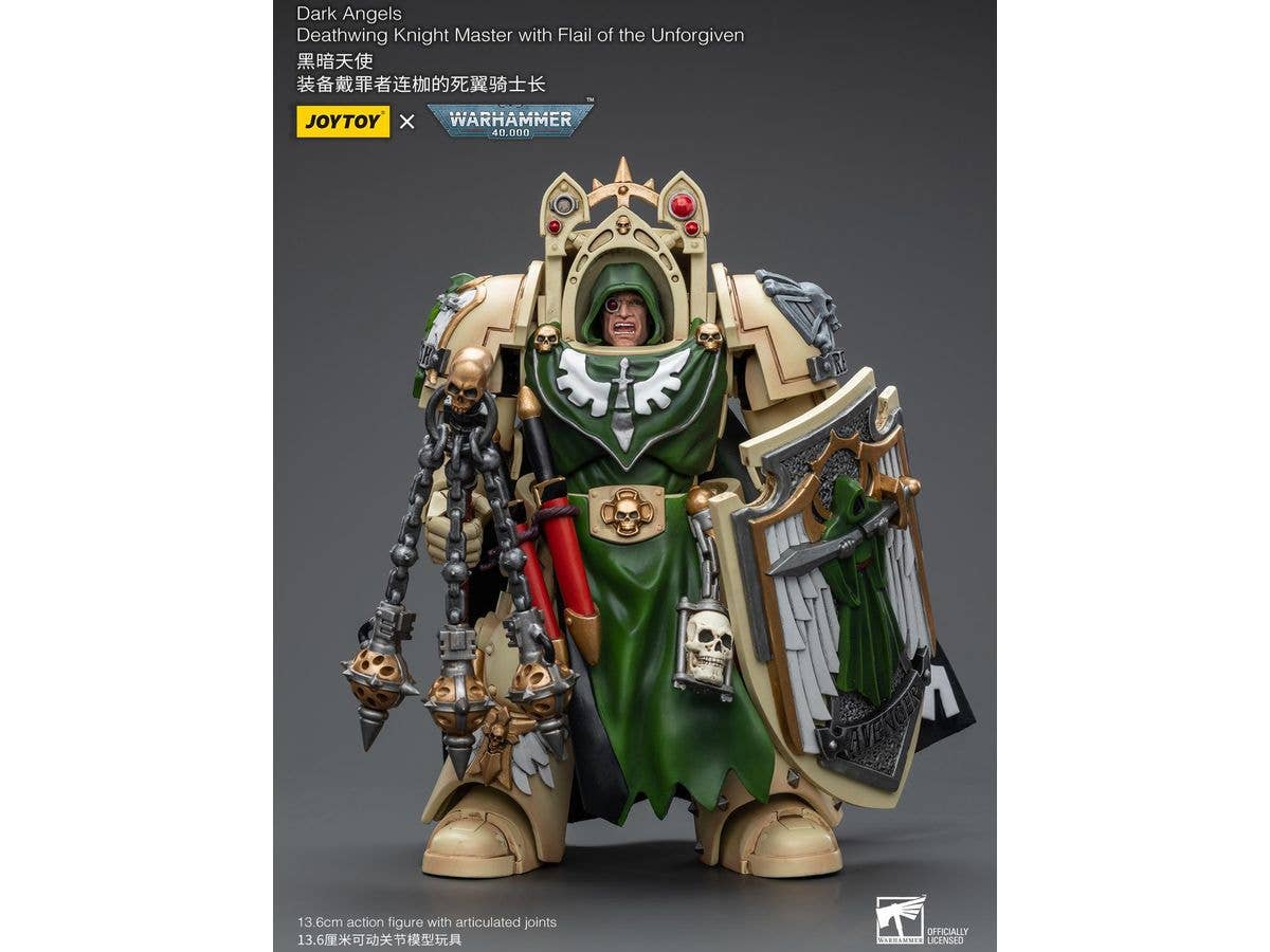 Warhammer 40K Dark Angels Deathwing Knight Master with Flail of the Unforgiven