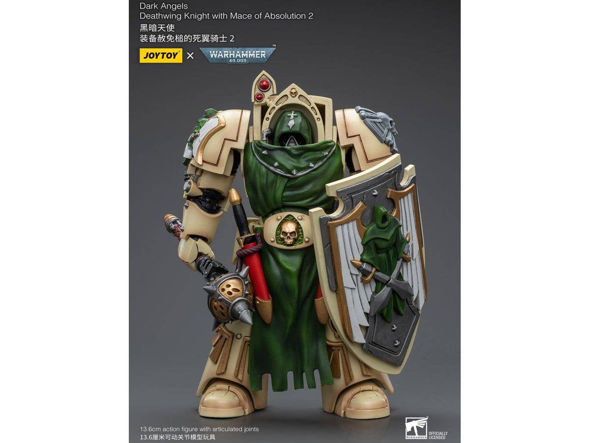 Warhammer 40K Dark Angels Deathwing Knight with Mace of Absolution 2