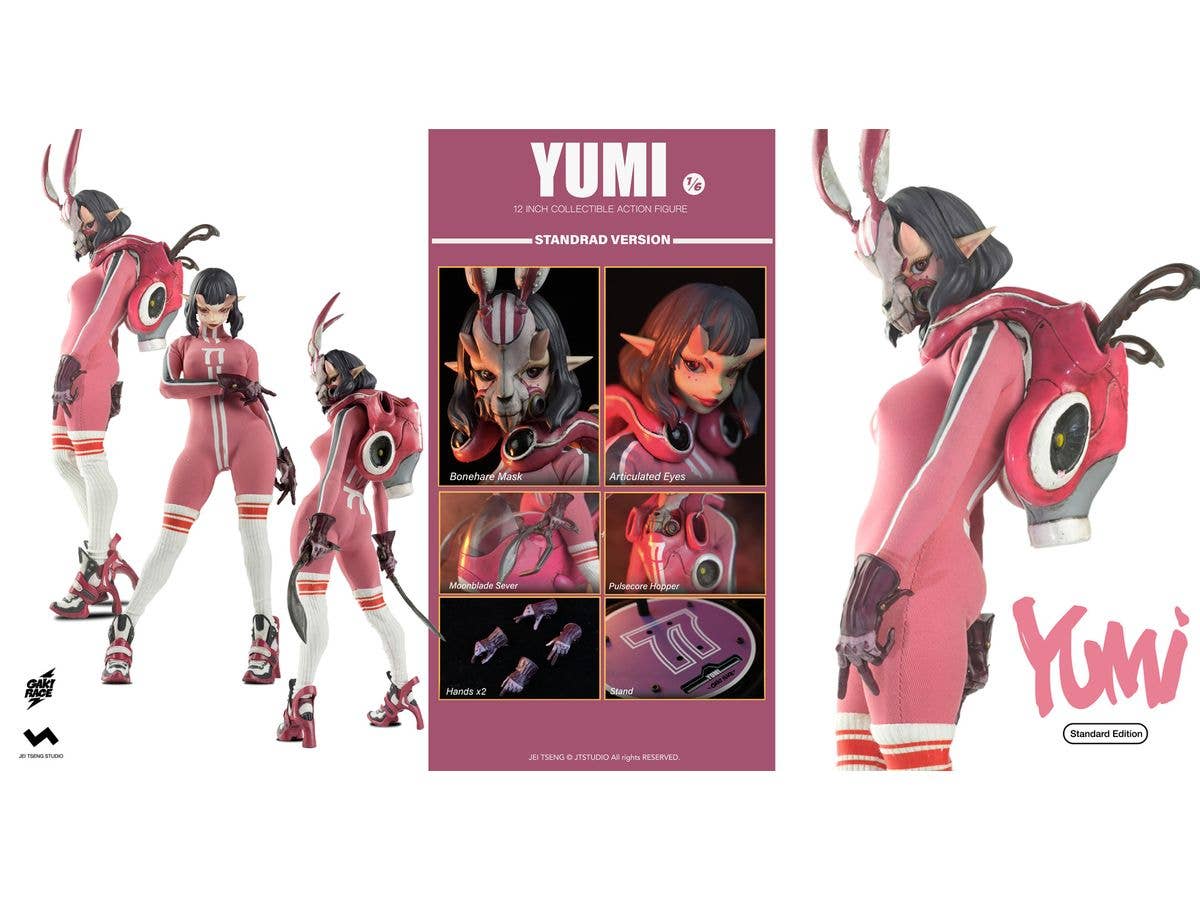 GAKI RACE YUMI Standard version