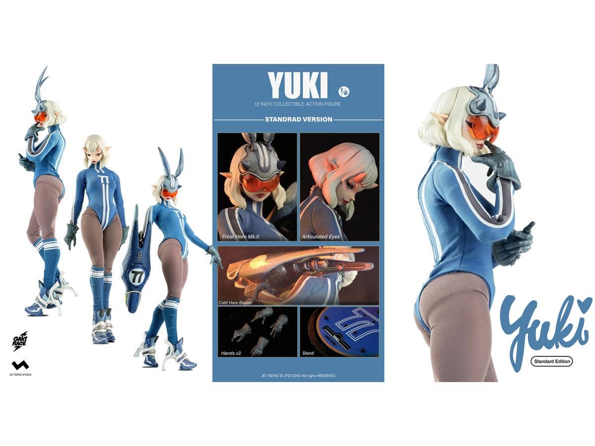 GAKI RACE YUKI Standard version