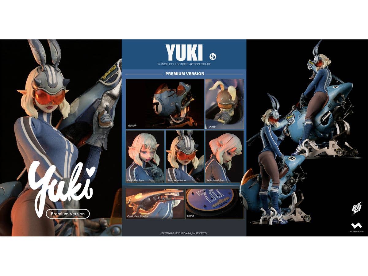 GAKI RACE YUKI Premium version