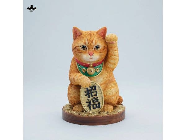 JXK Studio Realistic Lucky Cat Bringing Good Fortune A