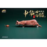 JXK-062A] Chinese Pastoral Cat Hunting Style A (Orange