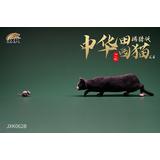 JXK-062B] Chinese Pastoral Cat Hunting Style B (Black) | HLJ.com